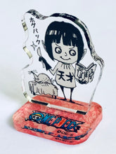 Load image into Gallery viewer, One Piece - Dr. Hogback - Acrylic Mini Figure ~The Childhood of the &quot;OP&quot; Characters~ Vol.1
