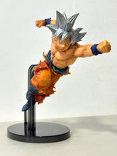 Load image into Gallery viewer, Dragon Ball Super - Son Goku Migatte no Goku&#39;i - Figure Colosseum - SCultures
