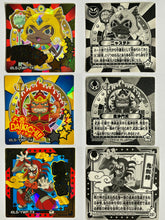 Cargar imagen en el visor de la galería, Youkai Watch - Wafer Seal - Sticker (Set of 3)
