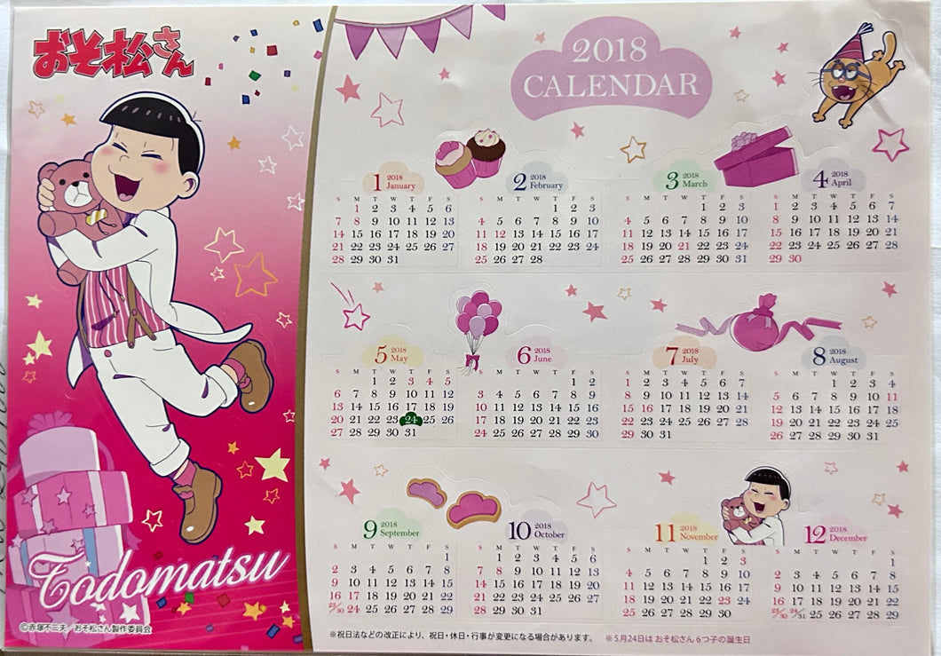 Osomatsu-san - Matsuno Todomatsu - 2018 Sticker Calendar