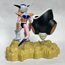 Cargar imagen en el visor de la galería, Dragon Ball Z - Freezer - First Form - Trading Figure
