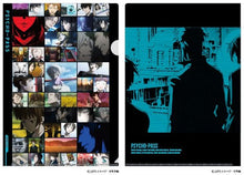 Load image into Gallery viewer, Psycho-Pass - A4 Clear File &amp; B5 Shitajiki - Second Half
