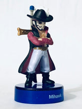 Load image into Gallery viewer, One Piece - Dracule Mihawk - Plastic Bottle Cap 17 - OP x PEPSI NEX Figure Collection
