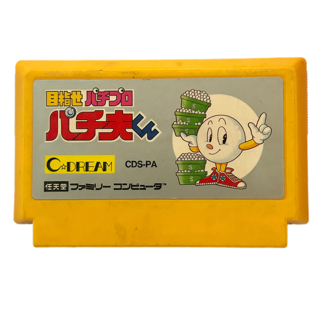 Mezase Pachi Pro: Pachiokun - Famicom - Family Computer FC - Nintendo - Japan Ver. - NTSC-JP - Cart (CDS-PA)