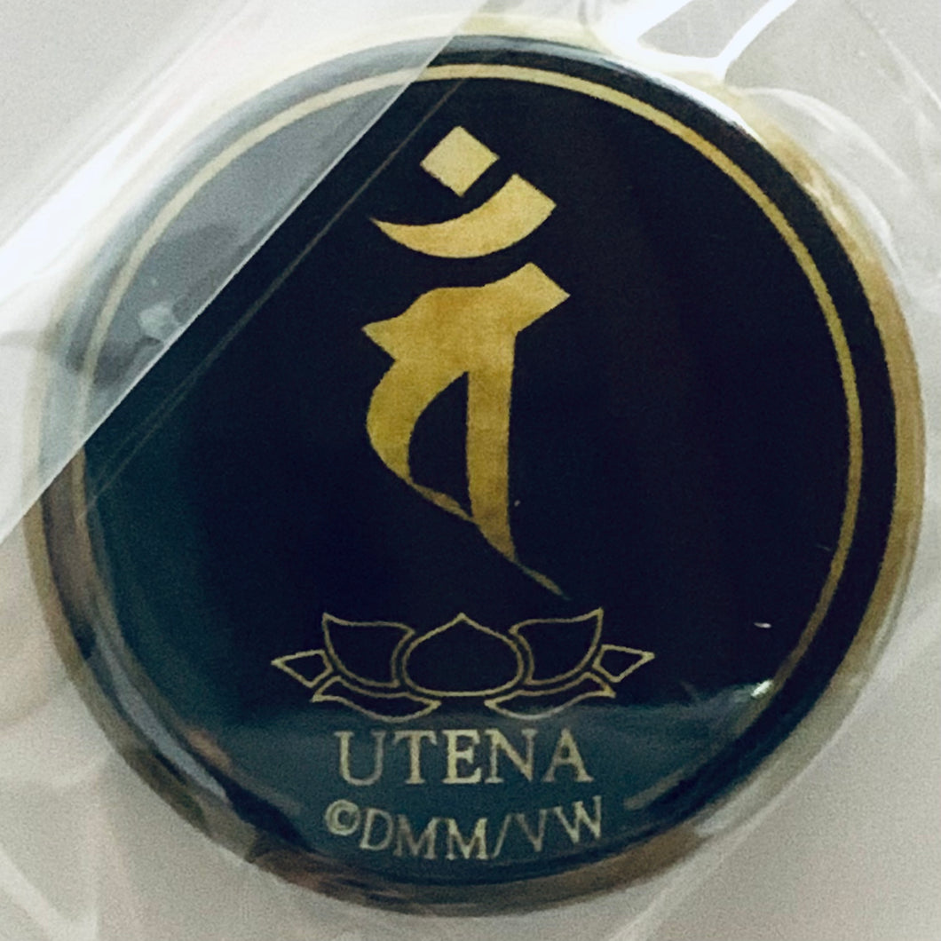 Namu Amida Butsu!: Rendai Utena - Dainichi Nyorai - Sanskrit Omikuji 2 Tin Can Badge