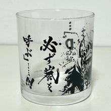Cargar imagen en el visor de la galería, One Piece - Trafalgar Law - Glass
