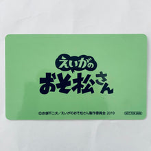 Load image into Gallery viewer, Osomatsu-san: The Movie - Matsuno Choromatsu - Akatsuka High School Student ID Style Card - 18 Years Old ver.
