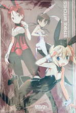 Cargar imagen en el visor de la galería, Strike Witches: Operation Victory Arrow - Erica Hartmann, Gertrud Barkhorn &amp; Minna-Dietlinde Wilcke - A3 Clear Poster / File
