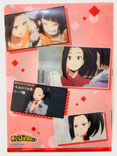 Cargar imagen en el visor de la galería, My Hero Academia - Yaoyorozu Momo - Clear File
