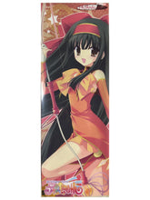 Cargar imagen en el visor de la galería, Prism ☆ Magical ~Prism Generations!~ - Clear Stick Poster (Set of 7)

