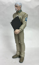 Load image into Gallery viewer, Full Metal Panic! - Andrei Kalinin - Figure - DVD Limited Edition

