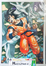 Cargar imagen en el visor de la galería, Dragon Ball Z - Ichiban Kuji DB EX Kyoufu!! Freezer Army (H Prize) - Visualize Board
