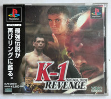 Cargar imagen en el visor de la galería, Fighting Illusion: K-1 Revenge - PlayStation - PS1 / PSOne / PS2 / PS3 - NTSC-JP - CIB (SLPS-00978)
