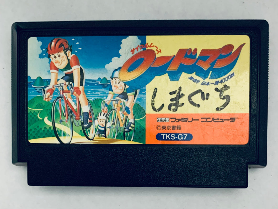 Cycle Race: Road Man - Famicom - Family Computer FC - Nintendo - Japan Ver. - NTSC-JP - Cart (TKS-G7)