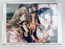 Cargar imagen en el visor de la galería, Kud Wafter - Kudo and Yuuki - Jigsaw Puzzle Petit 500 Small Pieces [41-71]

