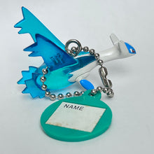 Cargar imagen en el visor de la galería, Pokémon: Destiny Deoxys - Latios - Swing - Clear ver.
