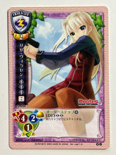 Cargar imagen en el visor de la galería, Lycee TCG - CH-0044[U]: Lisa Vixen
