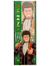Load image into Gallery viewer, Gintama - Kondou Isao - Stick Poster - Gintama Jump Festa 2015 Limited Shinsengumi Sausage
