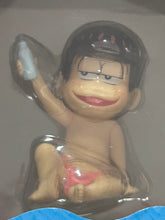 Load image into Gallery viewer, Osomatsu-san - Matsuno Osomatsu - Figure
