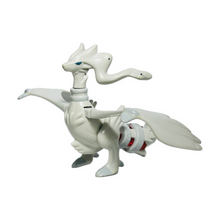 Load image into Gallery viewer, Pokémon - Reshiram - Figure Toy - Happy Set
