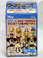 Cargar imagen en el visor de la galería, Bambi - Flower - Mini Figure
