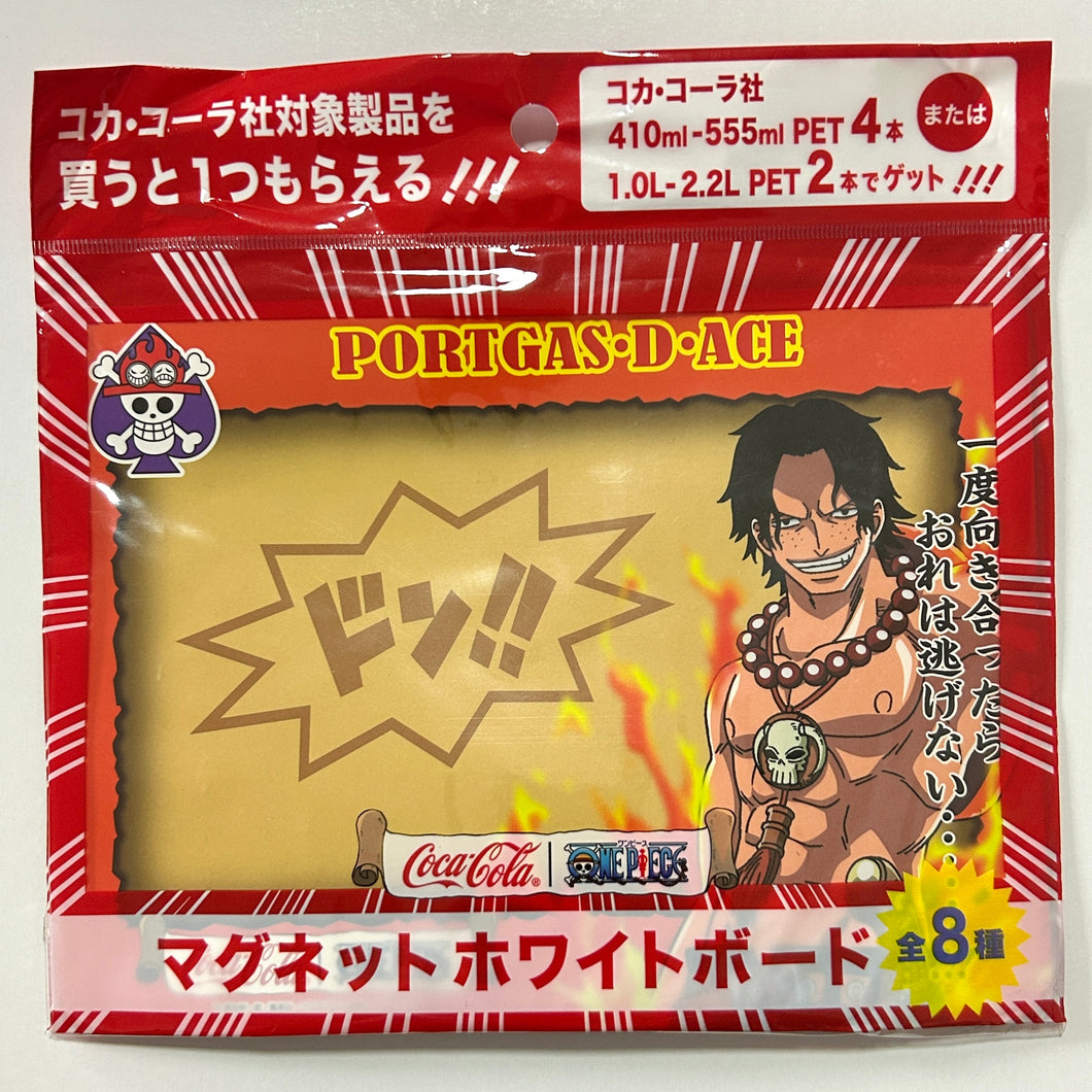 One Piece - Portgas D. Ace - Magnetic Whiteboard (No. 6)