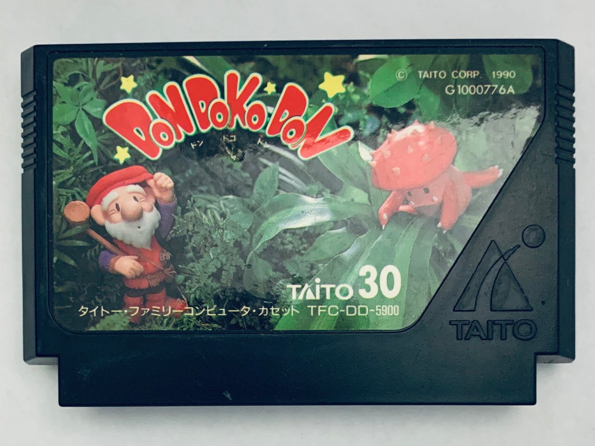Don Doko Don - Famicom - Family Computer FC - Nintendo