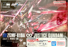 Load image into Gallery viewer, Ichiban Kuji Mobile Suit Gundam Gunpla 2023 (Prize K)
