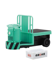 Load image into Gallery viewer, Pullback Turret - Green (straight type) + Styrofoam (Kigen Suisan)
