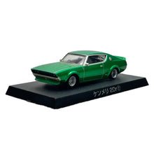 Cargar imagen en el visor de la galería, 1:64 Nissan Skyline Kenmeri 2Dr 1973 (C110) Metallic Green - Model Car
