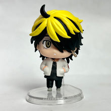 Load image into Gallery viewer, Tokyo卍Revengers - Hanemiya Kazutora - TR Capsule Figure Collection Vol.2

