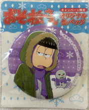 Cargar imagen en el visor de la galería, Osomatsu-san - Matsuno Ichimatsu - Can Badge
