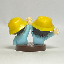 Cargar imagen en el visor de la galería, Detective Conan - Shinichi &amp; Ran - Figure - Choco Egg (S)
