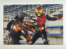 Cargar imagen en el visor de la galería, Kamen Rider Kiva vs. Moth Fangire - Trading Card - No. 734
