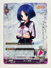 Load image into Gallery viewer, Phantasmagoria TCG - Sakigake Generation! (Set of 2)
