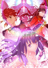 Cargar imagen en el visor de la galería, Gekijouban Fate/Stay Night Heaven&#39;s Feel ~ III. spring song - A3 Clear Poster - Blu-ray vol.3 Reservation Bonus
