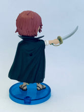 Load image into Gallery viewer, One Piece - Akagami no Shanks - Ichiban Kuji OP Anime 15-Shuunen Kanshasai - WCF
