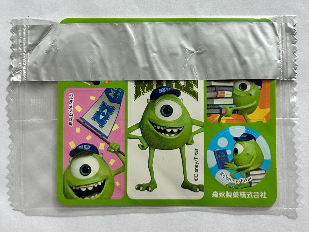 Monsters, Inc. - Michael 