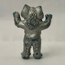 Cargar imagen en el visor de la galería, Ultraseven - Alien Icarus - Iltraman Keshigomu - Ultra Monster Eraser
