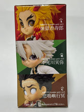Load image into Gallery viewer, Kimetsu no Yaiba - Himejima Gyoumei - Q Posket Petit
