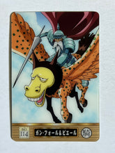 Cargar imagen en el visor de la galería, One Piece New Pirate King Gummy Trading Card 2 (Set of 22)
