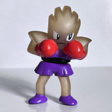 Cargar imagen en el visor de la galería, Pocket Monsters - Ebiwalar / Hitmochan - Pokémon Kids Special - Clear ver.
