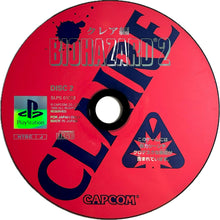 Cargar imagen en el visor de la galería, BioHazard 2 - PlayStation - PS1 / PSOne / PS2 / PS3 - NTSC-JP - Disc (SLPS-01223)
