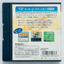 Cargar imagen en el visor de la galería, Neo Geo Cup &#39;98 Plus Color - Neo Geo Pocket Color - NGPC - JP - Box Only (NEOP00390)
