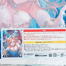 Load image into Gallery viewer, Shironeko Project - Rachel - Clear Poster - SP Summer Color Kuji ~Splash!~ (I Prize)
