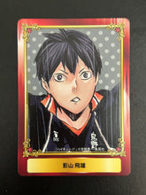 Load image into Gallery viewer, Jump Fair in Animate 2016 Promo Character Cards (Set of 22)
