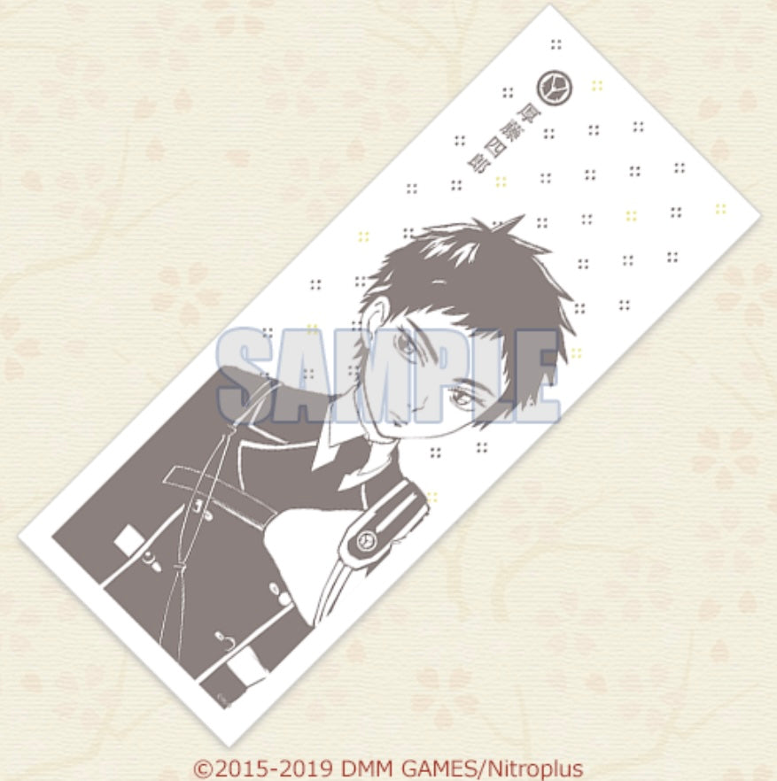 Touken Ranbu -ONLINE- Atsushi Toushirou - Touken Men's Tenugui Collection (A-10)