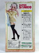 Load image into Gallery viewer, SoniComi (Super Sonico) - Sonico - Seikatsu Micchaku Shuzai Special Figure - Clothes Changing Time ver.

