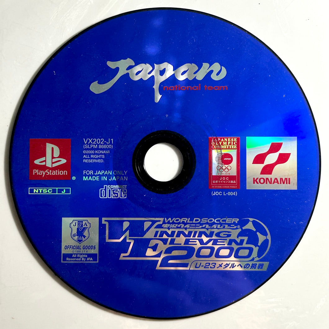 World Soccer Jikkyou Winning Eleven 2000: U-23 Medal e no Chousen - PlayStation - PS1 / PSOne / PS2 / PS3 - NTSC-JP - Disc (SLPM-86600)