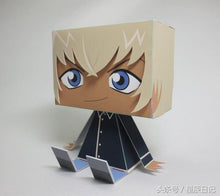 Cargar imagen en el visor de la galería, Detective Conan - Amuro Rooru - Paper Doll - GraPhig (470) - Shonen Sunday S November 2018 - Bourbon ver.
